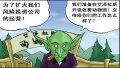 ����鿴