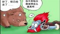 ����鿴