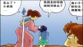 ����鿴
