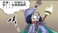 ����鿴