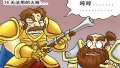 ����鿴