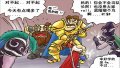 ����鿴
