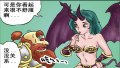 ����鿴
