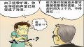 ����鿴