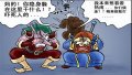 ����鿴