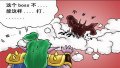 ����鿴