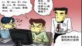 ����鿴