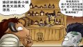 ����鿴