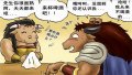����鿴