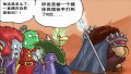 ����鿴
