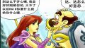 ����鿴