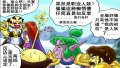 ����鿴