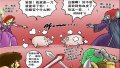 ����鿴