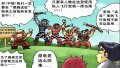 ����鿴