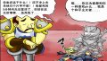 ����鿴