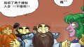 ����鿴
