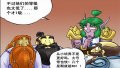 ����鿴