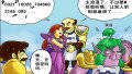 ����鿴