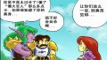 ����鿴