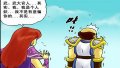 ����鿴