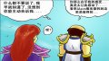 ����鿴