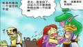 ����鿴