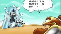 ����鿴