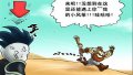 ����鿴