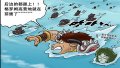 ����鿴
