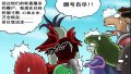 ����鿴