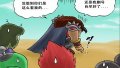 ����鿴