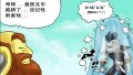 ����鿴