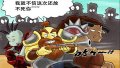 ����鿴