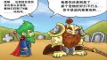 ����鿴