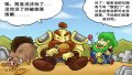 ����鿴