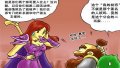 ����鿴