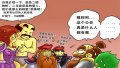 ����鿴