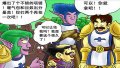 ����鿴