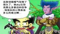 ����鿴
