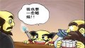 ����鿴