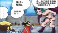 ����鿴