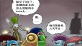 ����鿴