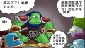 ����鿴