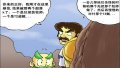����鿴