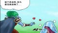 ����鿴