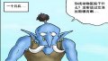 ����鿴