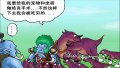 ����鿴