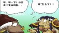 ����鿴
