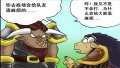 ����鿴