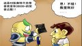 ����鿴